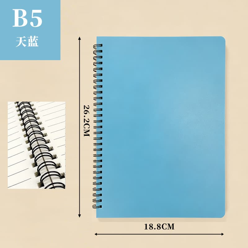 PP Cover Foreign Trade Cross-border Factory Direct Supply Thick PP Cover B5 Spiral Blank Page Notebook Colorful Minimalist Personalized