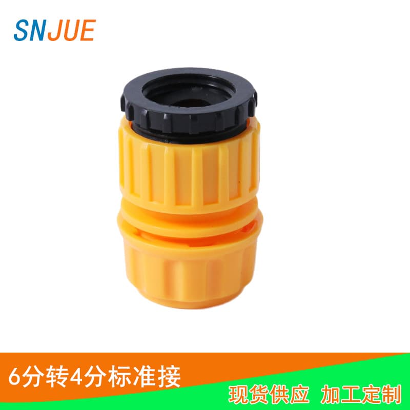 Factory Supply New Washing Machine Connector Pipe, Universal Plastic Water Pipe Connection Adapter