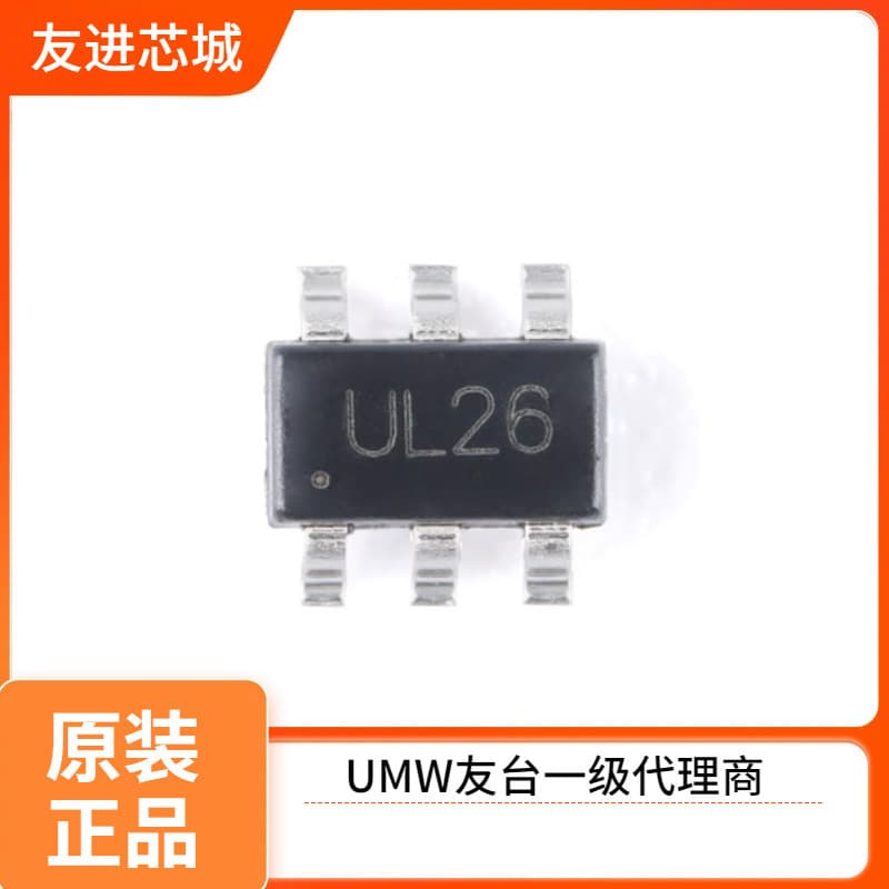 UMW Friendship USBLC6-2SC6 SOT23-6 ESD/TVS tube UMW Friendship Semiconductor