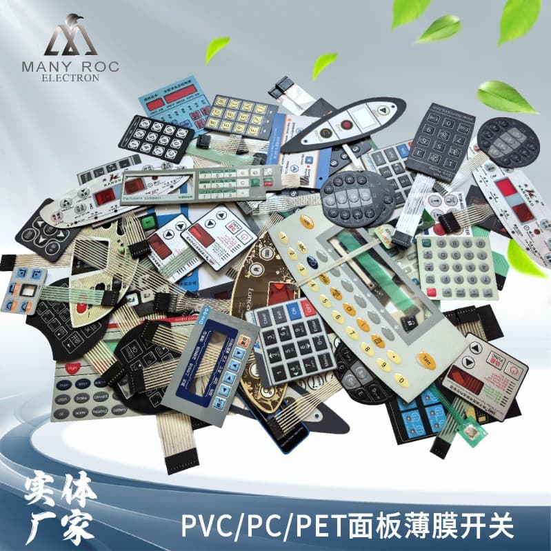 Flexible Circuit Touch Key Switch PVC Membrane Switch Panel Manufacturer PET Waterproof Remote Control Surface Sticker