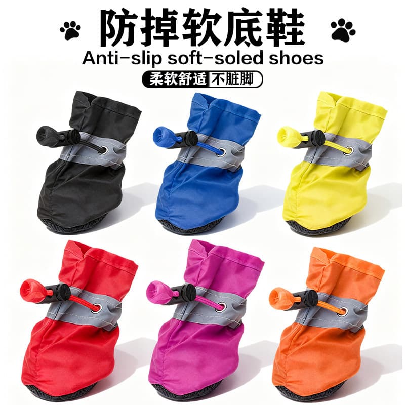 Trending Pet Soft Sole Shoes for Poodle, Soft Sole Booties, Dog Foot Covers, Waterproof Rain Shoes, Oxford Fabric Non-Slip Pet Shoes