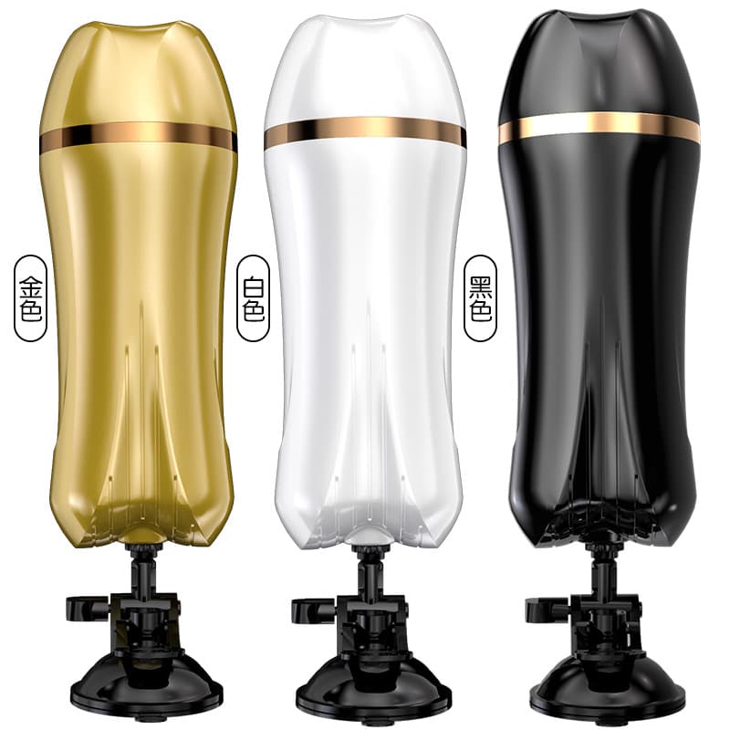 Jiuai Male Masturbator Cup Automatic Electric Penis Trainer Adult Sex Toy