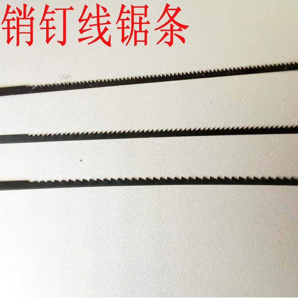Woodworking plastic metal 5 inch/132mm jigsaw blade magic saw blade mini saw blade devil saw blade