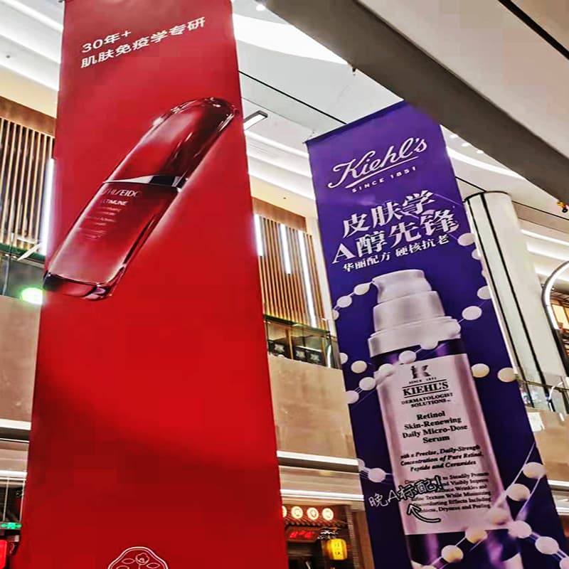 UV Double-Sided Printing Fabric, Custom Mall Drapes and Hanging Flags, Transparent Mesh Fabric, Black-Coated Knife-Cut Fabric for 4S Store Flags