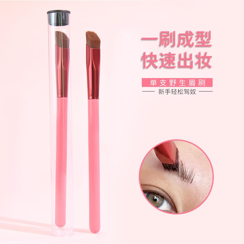 Wild Red Makeup Brush Single Angle Brush Beauty Tool Eyebrow Brush for All, Suitable for Various Uses