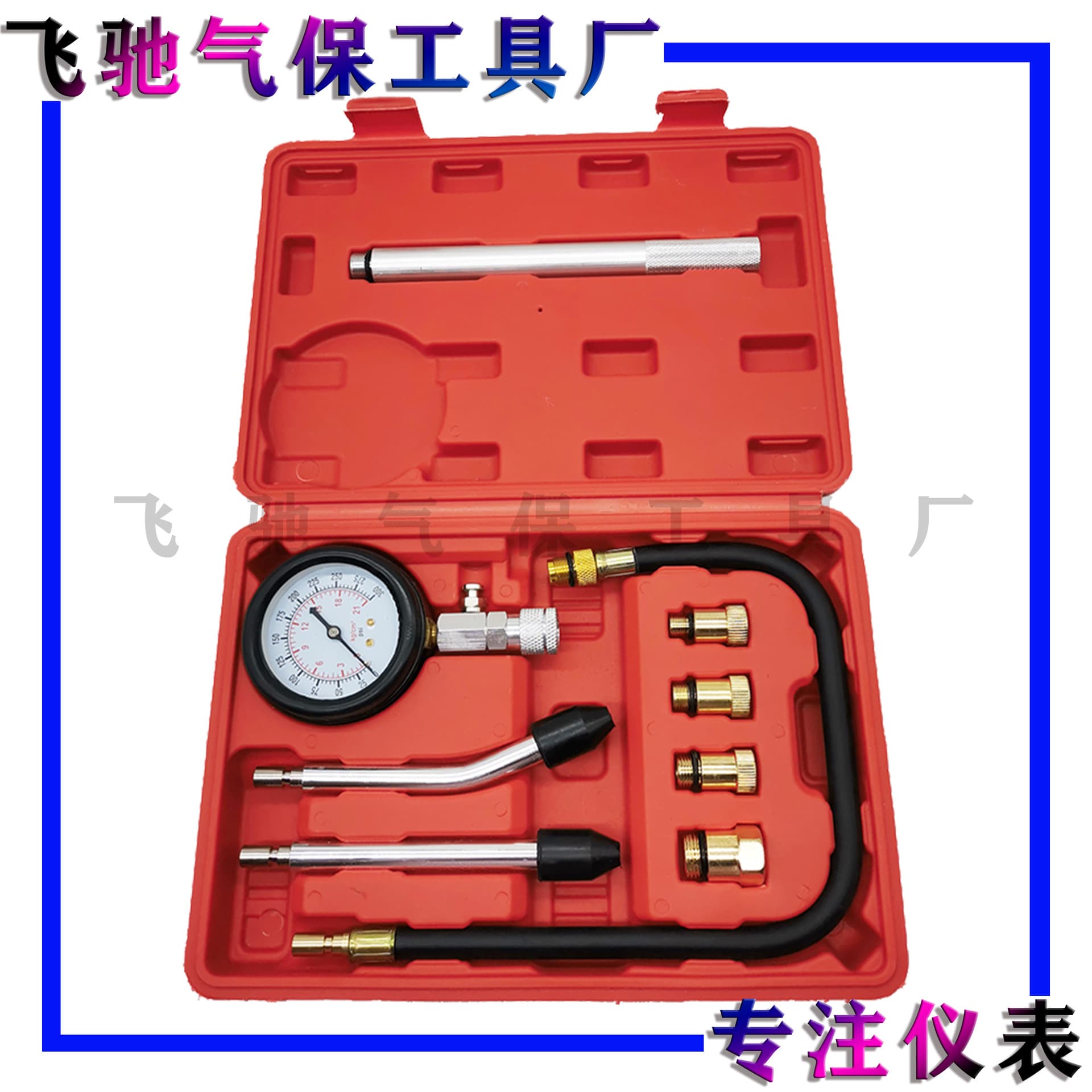 Multi-Specification Cylinder Pressure Gauge with Extension Rod for Automotive Cylinder Testing, High-Pressure Detection, Auto Repair Pressure-Resistant