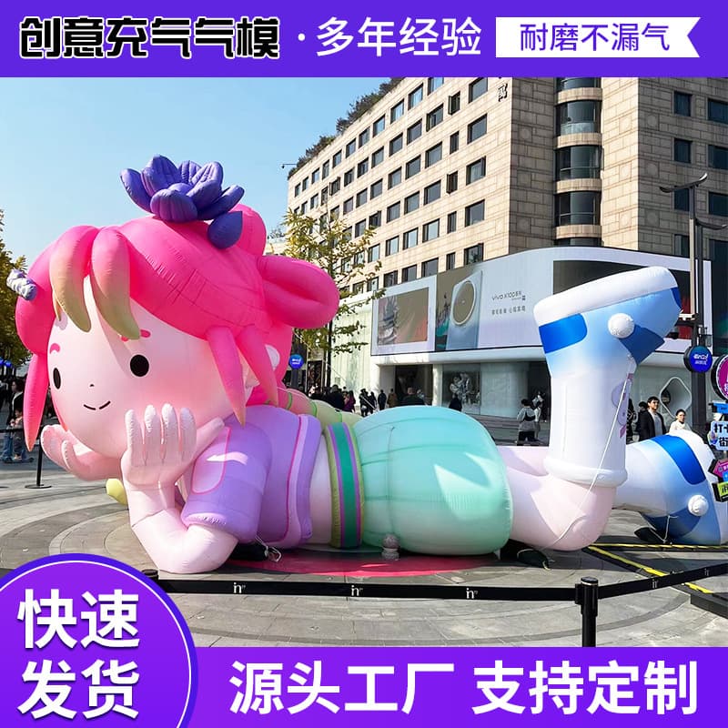 Inflatable Cartoon Character Costume for Mall Outdoor Event Decoration, Dragon Year Mascot Model Walking Version