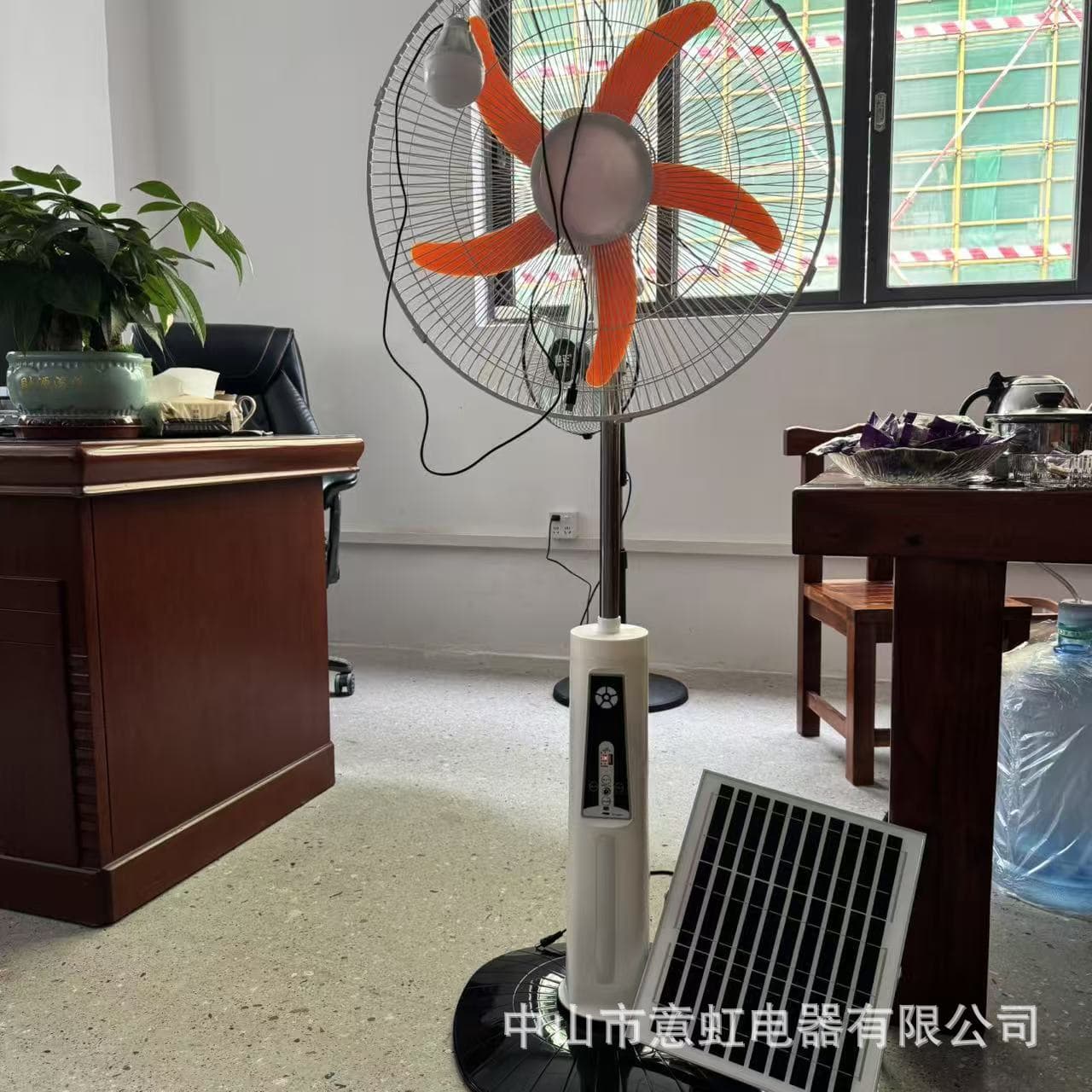 Electric Fan 18-inch Remote Control Timer Household Floor Fan Ultra-Quiet High Airflow Cross-Border Fan