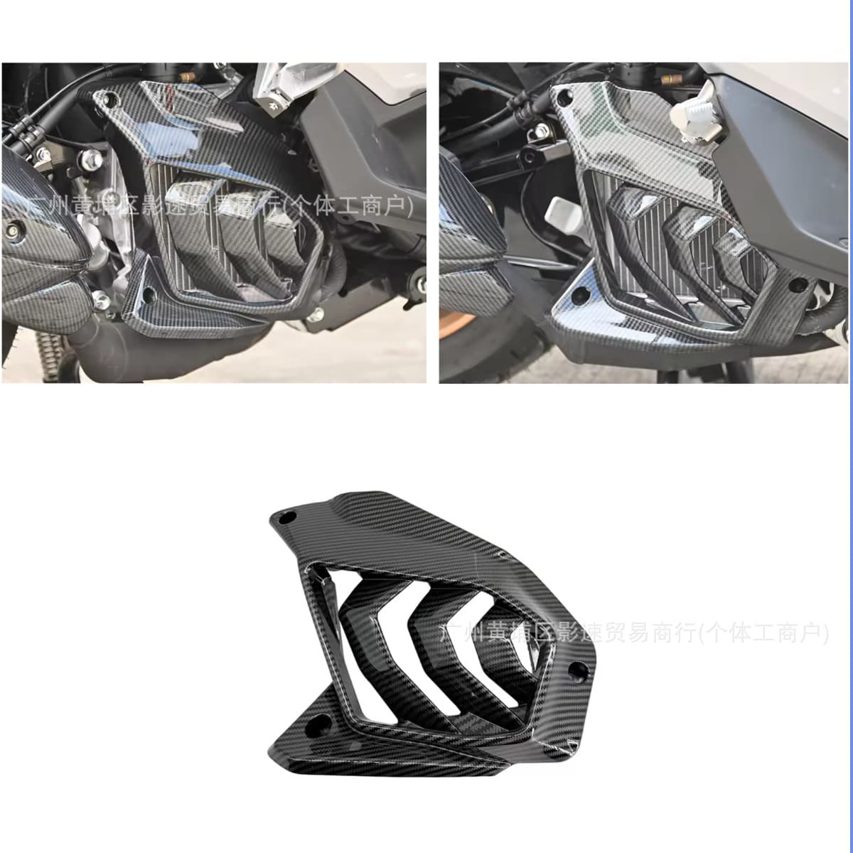 Compatible with Yamaha 2025 NMAX155 V3 Radiator Guard, Modified Radiator Cooling Protection Cover