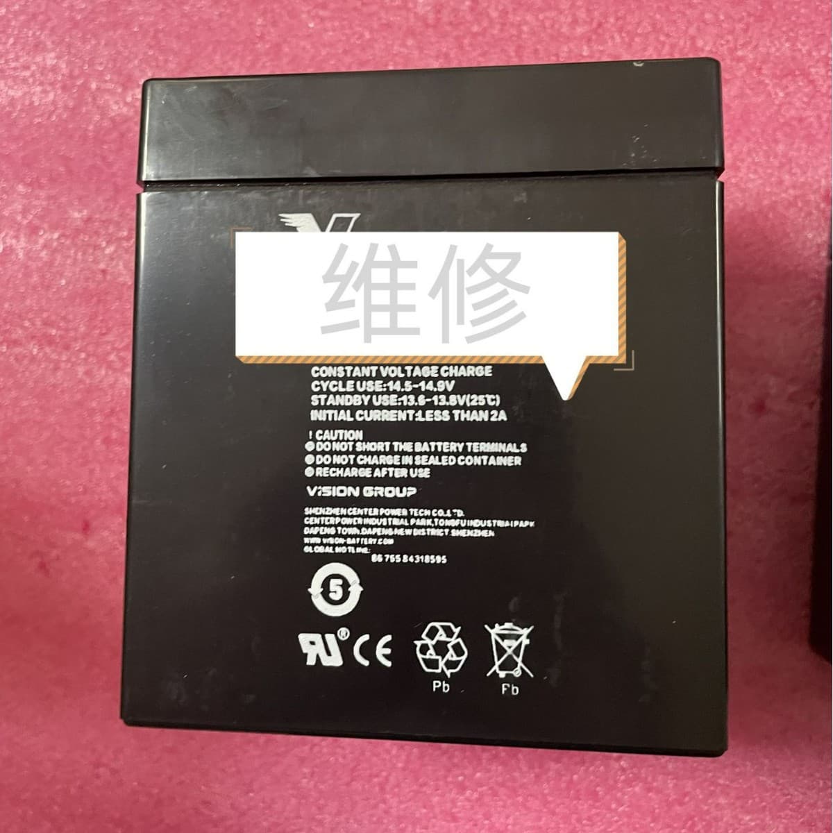 00115723 Robot Standard Cabinet 00-115-723 Control Cabinet Battery CP1250H