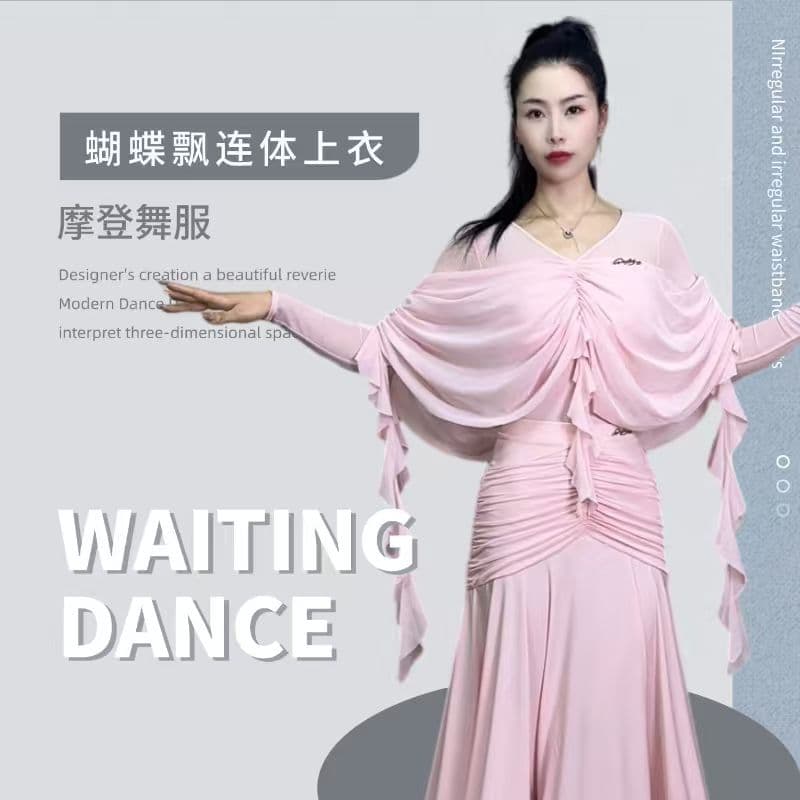 Modern Dance Flared Long Skirt New Waltz Skirt Ballroom Practice Skirt Half Skirt Performance Competition Costume