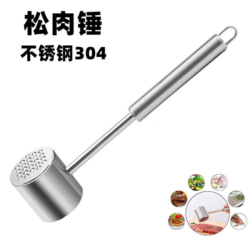 Amazon hand-made stainless steel loose meat hammer hammer meat hammer tender meat hammer pork chop steak cross-border steak beef
