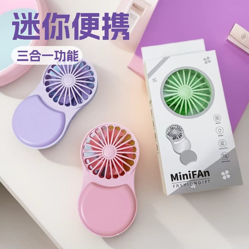 Wholesale Handheld Mini Fan with Long Battery Life, Cute and Portable USB Makeup Mirror Fan, Customizable Gift Mini Fan