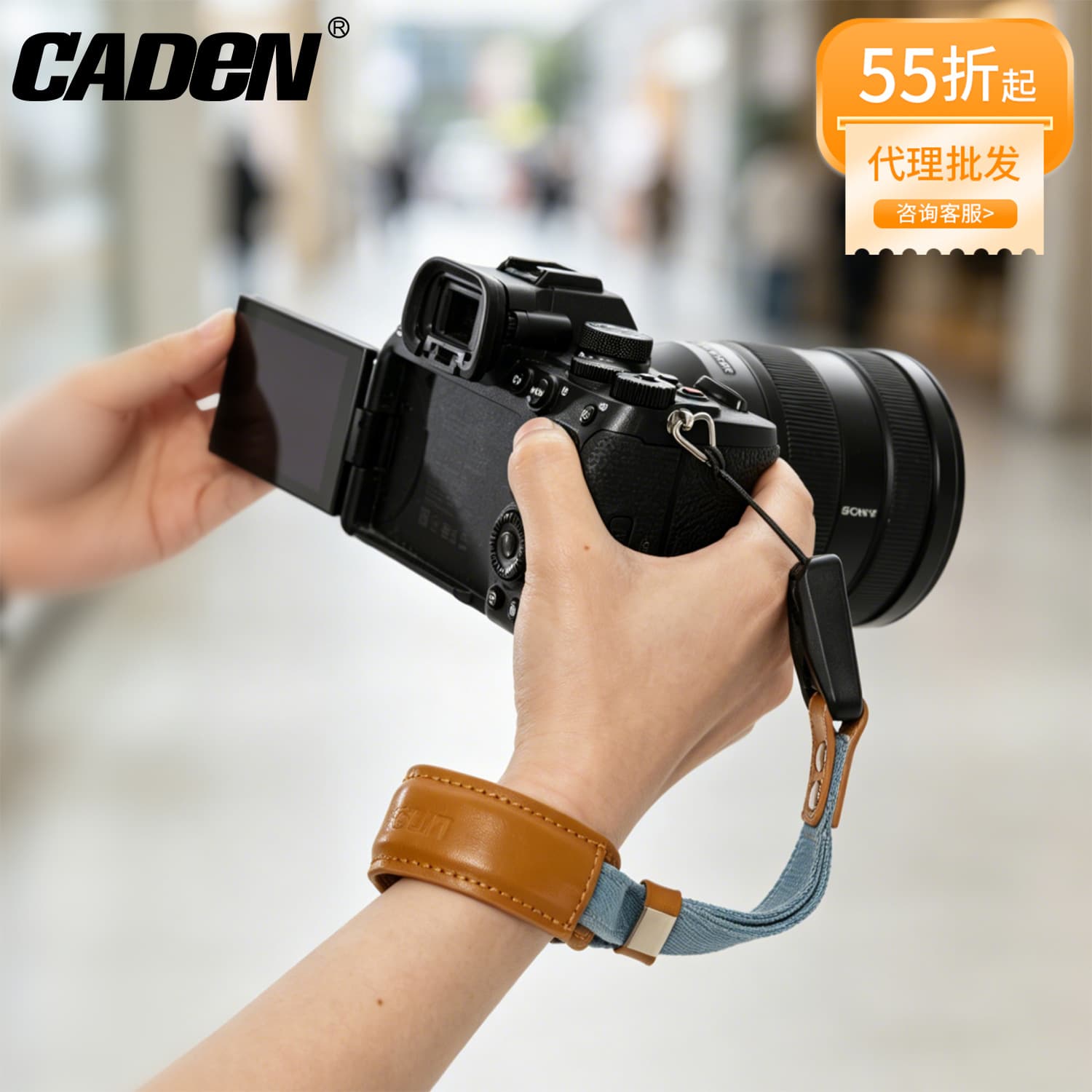 CADeN Camera Wrist Strap, Trendy Color Denim Genuine Leather Universal Camera Accessory