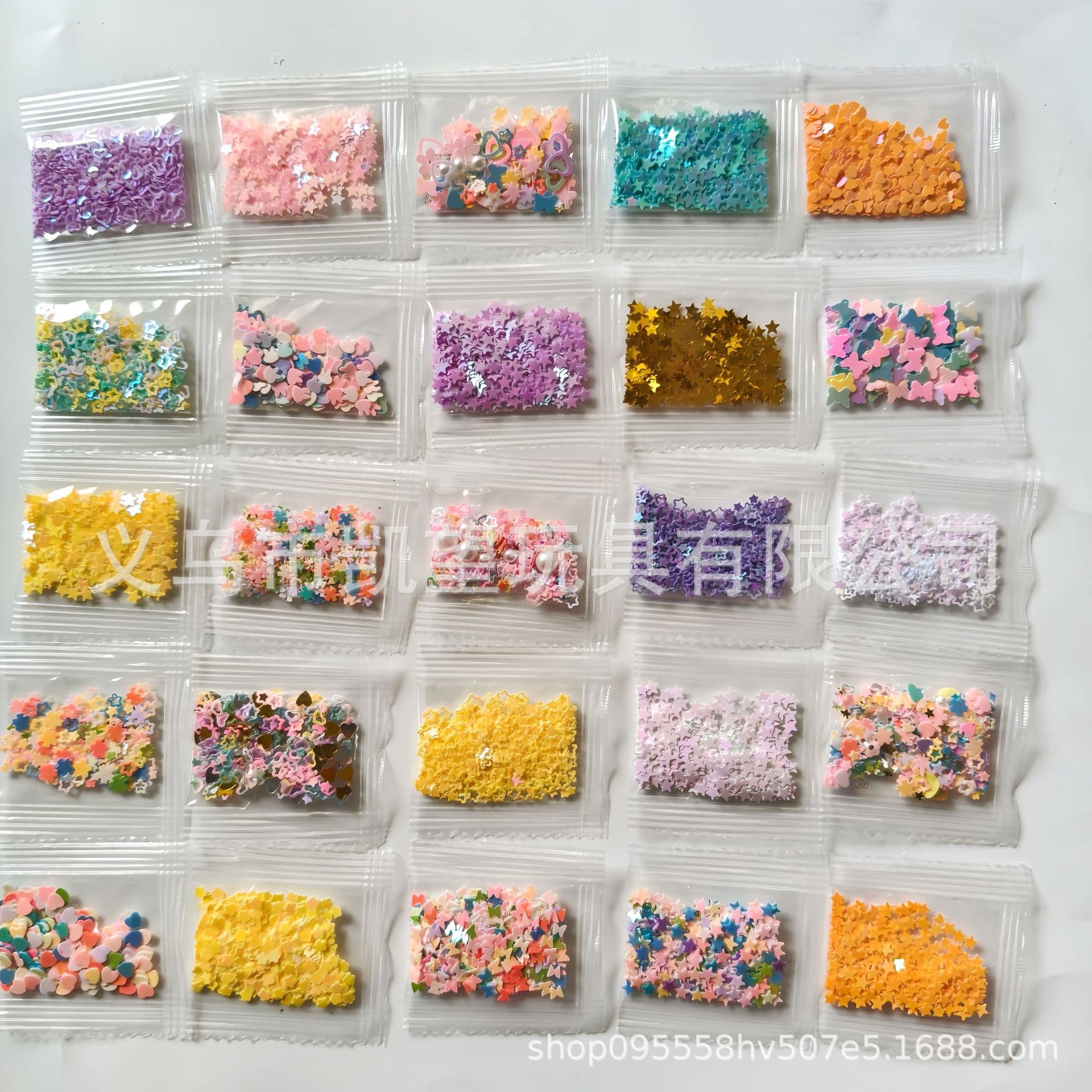 1 gram bag of five-pointed star glitter, seven colors, 3-4mm star beads, starry sky mixed color DIY jewelry accessories sequins