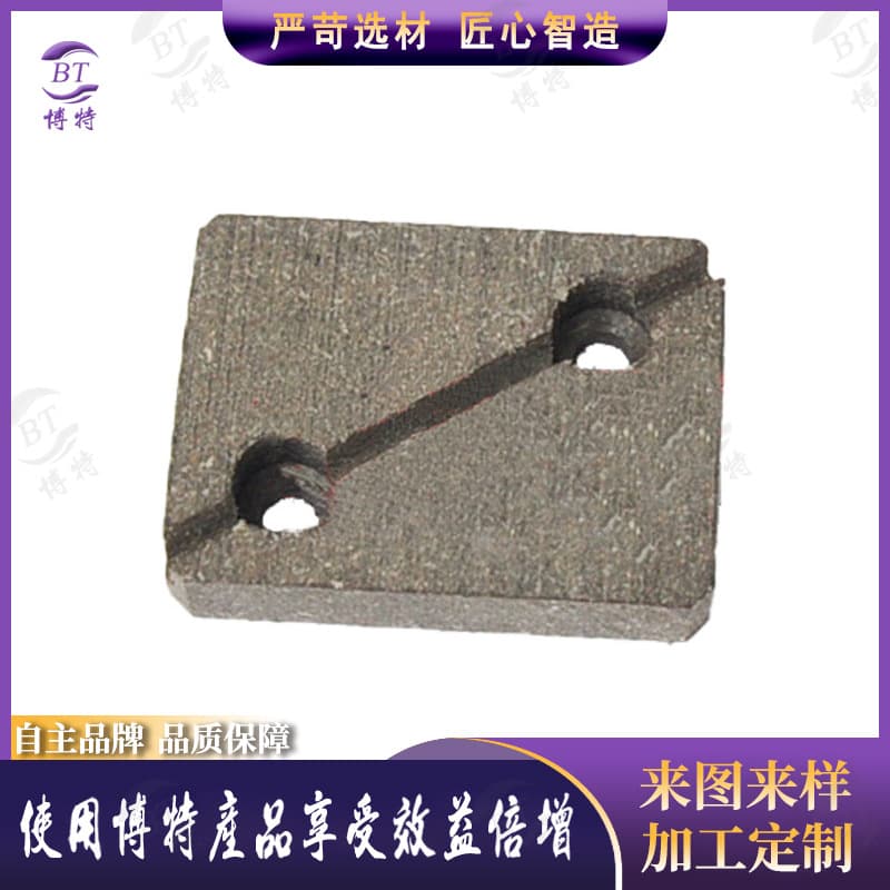 Air Compression Disc Paper Cutter Brake Pads DBG DBH Diagonal Lock Grooved Friction Plates