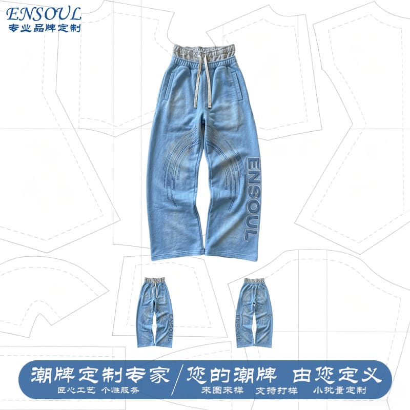Washed Distressed Sweatpants Double-Layer Waist Rhinestone Wide-Leg Sweatpants High-Street ENSoul Embroidered Straight-Leg Sweatpants for Men