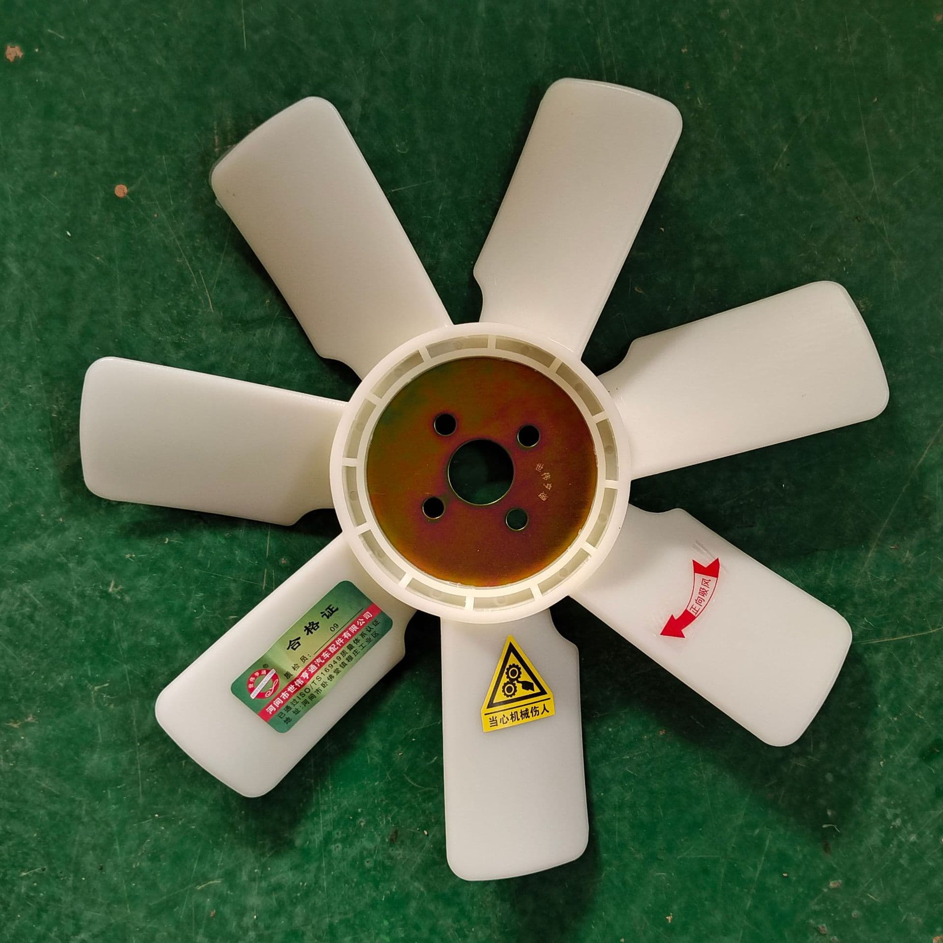 480 New Fan Blade 340-28-52-7 Engine Fan Manufacturer Wholesale High-Efficiency and Durable Type