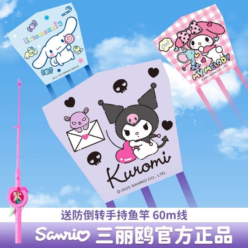 Children's kite, Sanrio My Melody 2025 new square handheld fishing rod for adults, mini Weifang cartoon style.