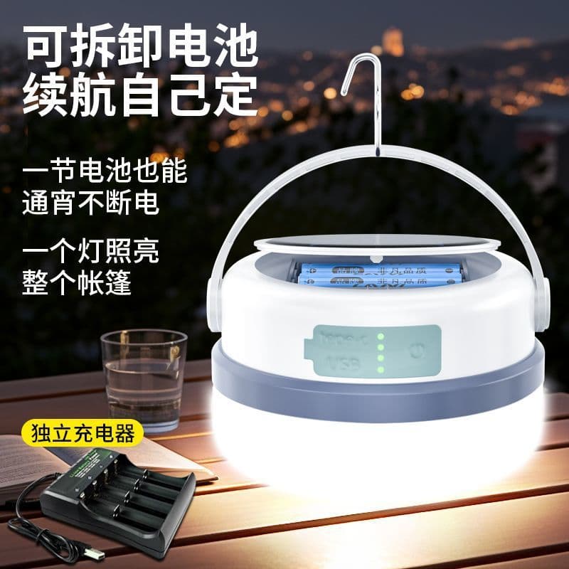 Long-lasting LED rechargeable light for night markets and street vendors, with replaceable batteries, solar-powered camping light, waterproof outdoor lighting.