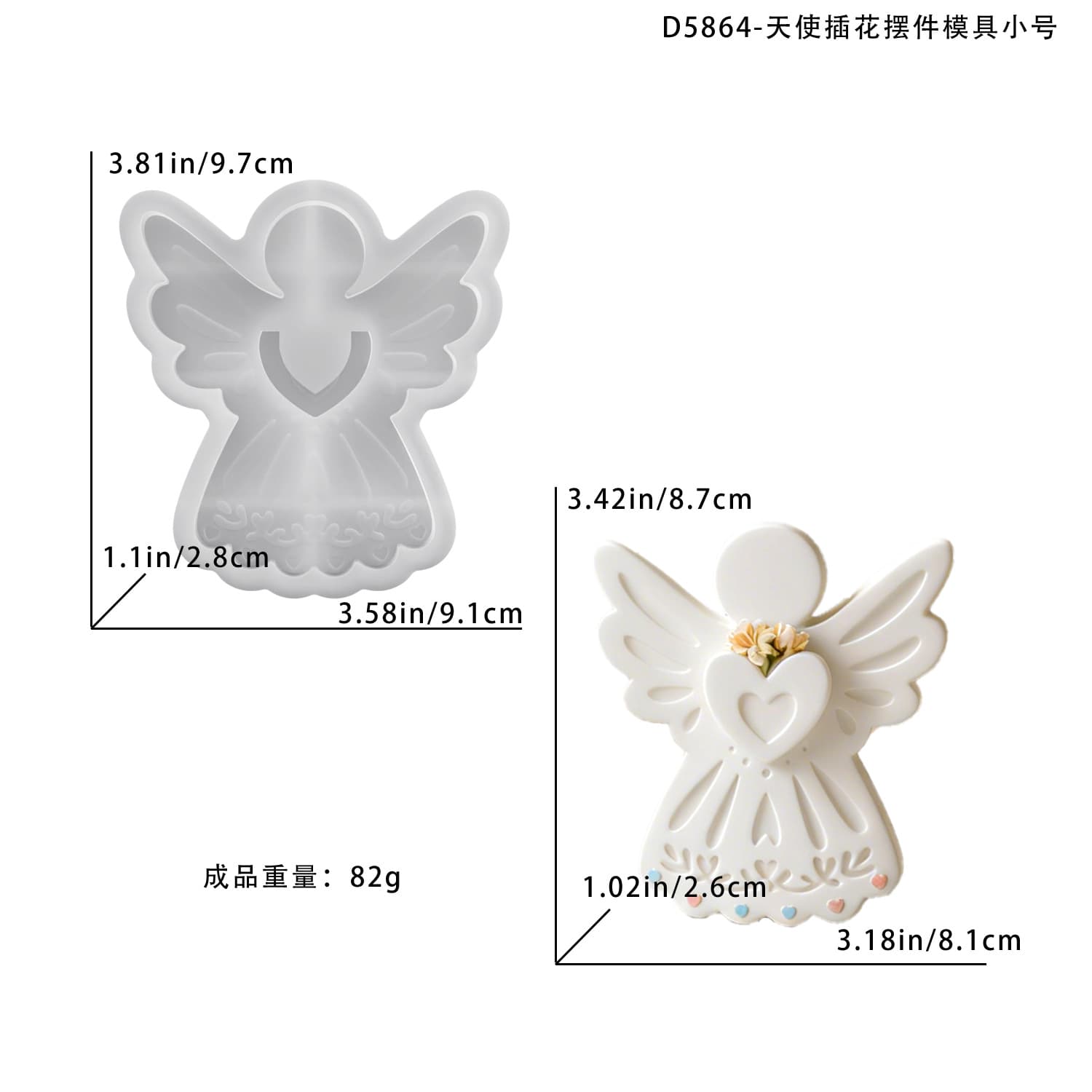Proud DIY Angel Flower Arrangement Ornament Epoxy Resin Mold Large and Small Angel Plaster Ornament Silicone Mold Cross-border