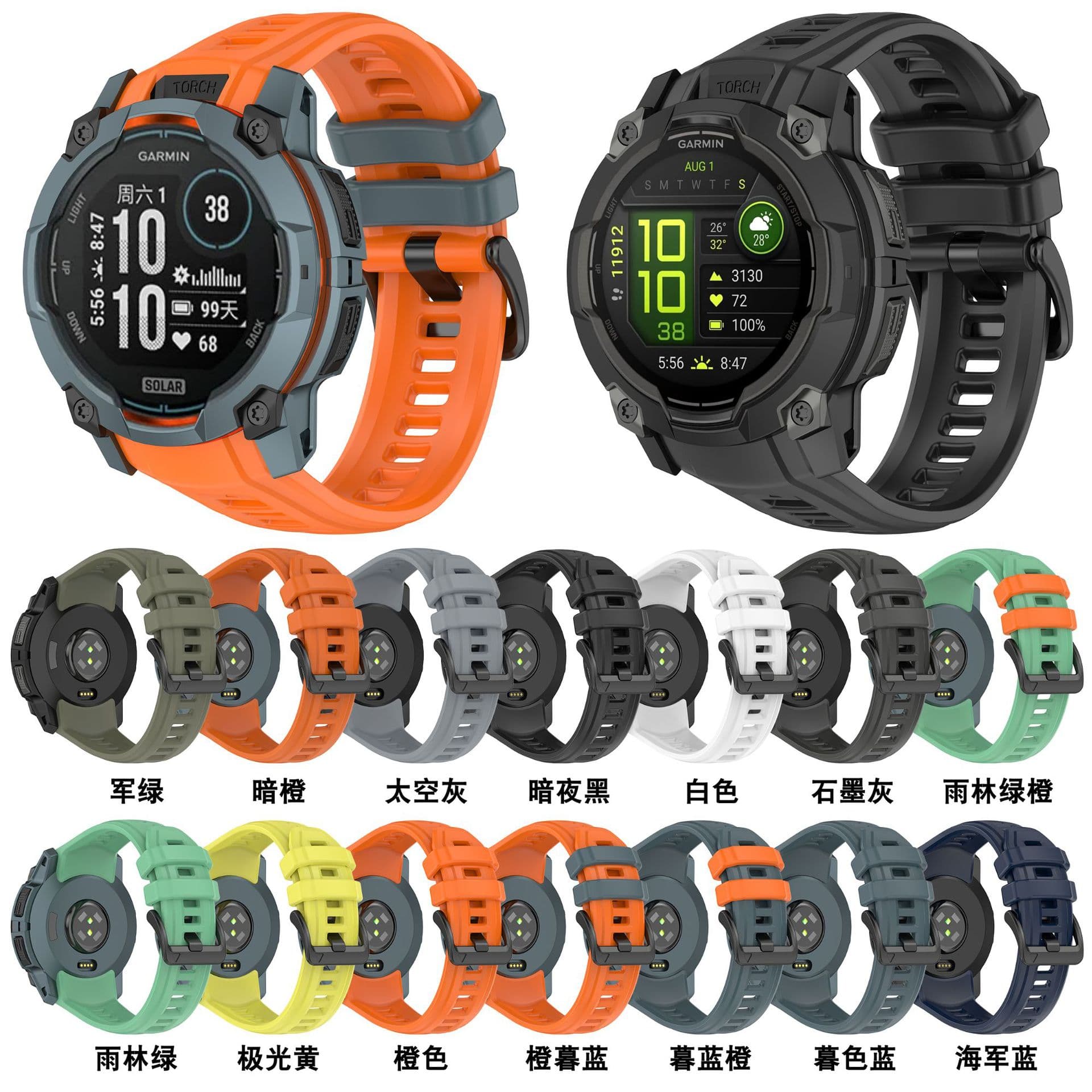 Compatible with Garmin Instinct 3 Silicone Watch Band, Instinct 22/26mm Band