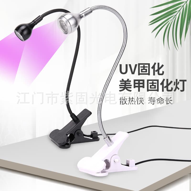 Cross-border Exclusive Mini Nail UV Glue Curing Purple Light with Clip and Switch, Multi-purpose USB Lamp