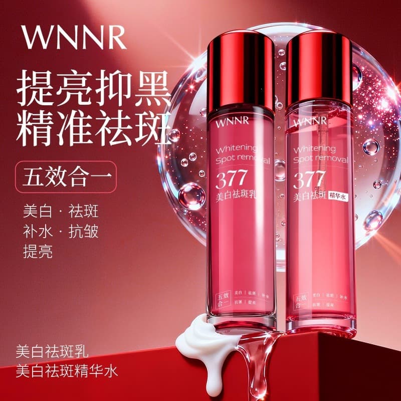 377WNNR Whitening Spot Cream + Essence Water, Hydrating, Moisturizing, Brightening, 5-in-1 Anti-Wrinkle Firming, Genuine Product