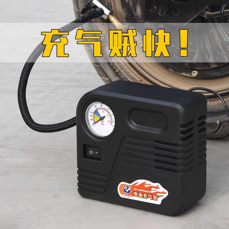Yibaike Motorcycle Electric Vehicle Maintenance Tools Tire Inflator Electric Air Pump Car-Mounted High-Pressure Universal