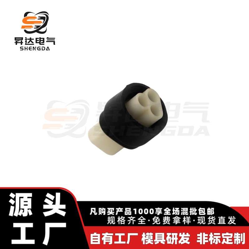 DJ3031-2.3-21 Sheathed Rubber Shell Automotive Waterproof Connector Automotive Connector Source Factory