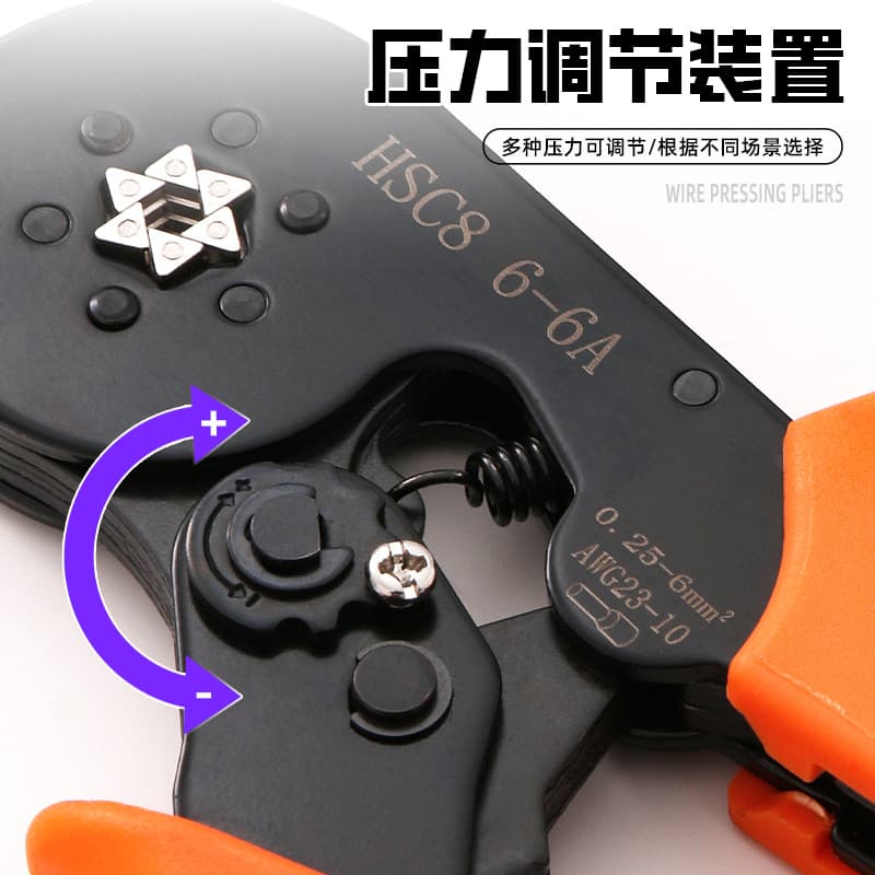 Luwei Tools Wire Terminal Crimping Pliers, Pin-Type Cold Press Crimping Tool, Wire Clamping Pliers, Electrician Specialized Crimping Pliers