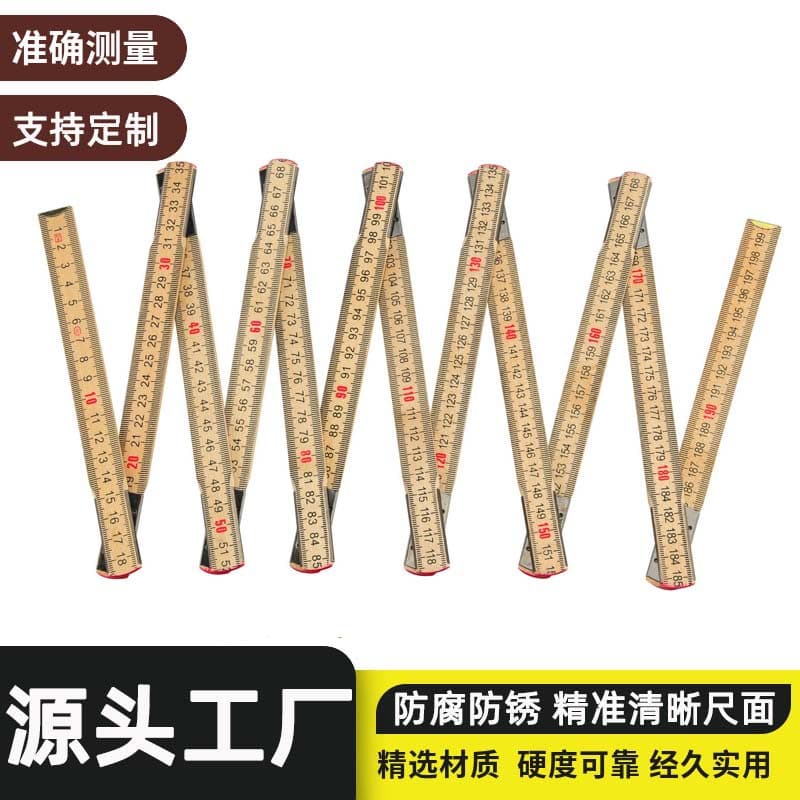Wood Folding Ruler Metric Scale Ruler Drawing Tool Teaching Supplies 2m 10-Fold 2 Meter Ruler