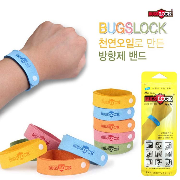 Adjustable Aromatherapy Bracelet for Kids and Adults BUGSLOCK Citronella Bracelet Not Mosquito Repellent Not Insect Repellent