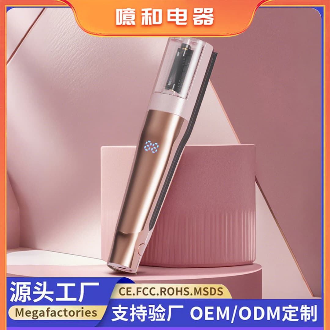 New Split-End Trimmer Hair Split-End Cutter Rechargeable Portable Home Automatic Hair Remover Electric Hair Clipper Manufacturer