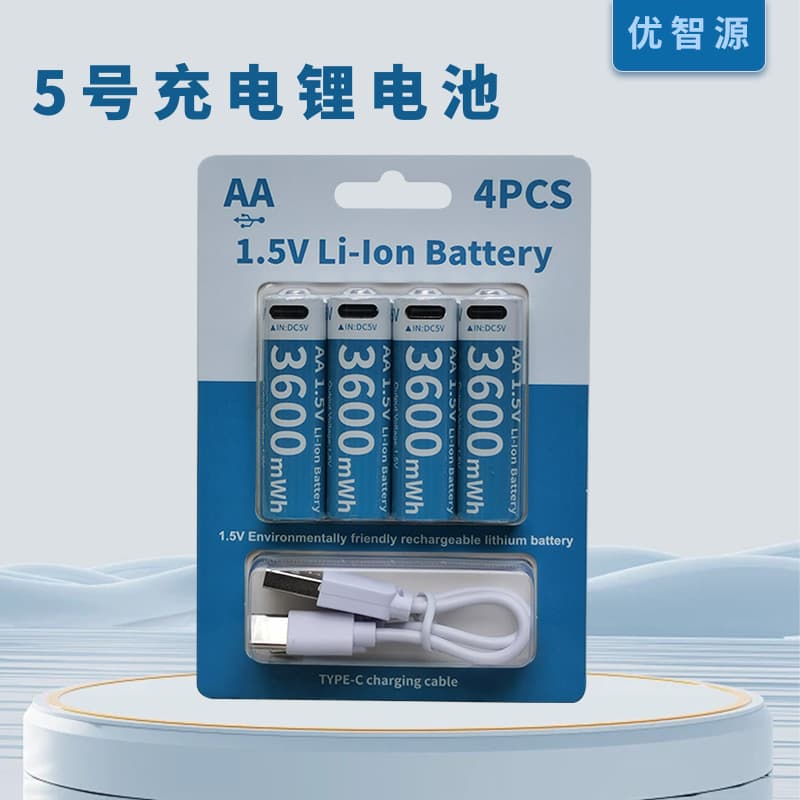 Cross-border AA USB Rechargeable Lithium Battery Card Set for Microphones, Door Locks, Remotes, Long-lasting 1.5V Battery