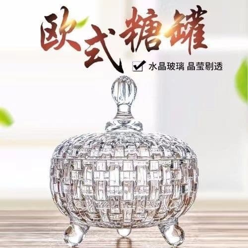 European-Style Glass Candy Jar, Transparent Storage Jar with Lid, Fruit Bowl, Seasoning Box, Tea Canister, Ashtray