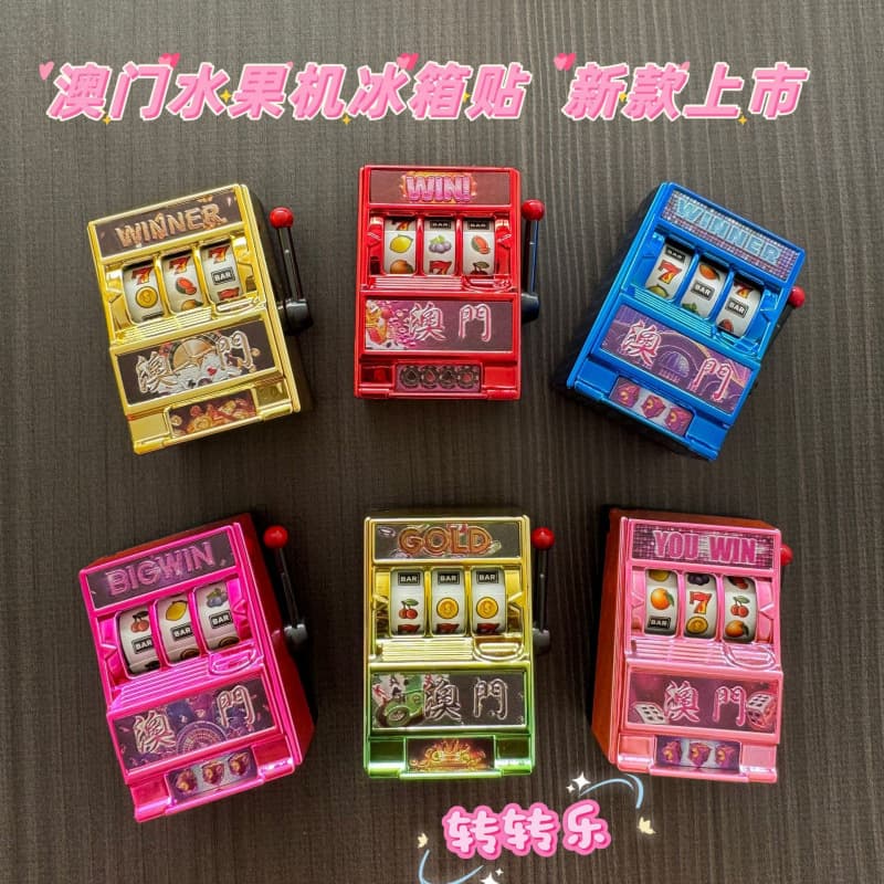 Macau Slot Machine Fridge Magnet 777 Fruit Machine Slot Machine Travel Souvenir Creative Special Hand Decoration Sticker
