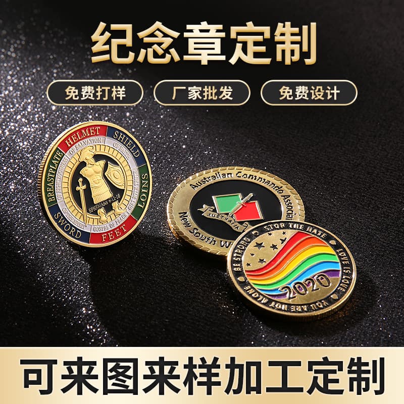 Collect commemorative coins European and American knight warriors armor warrior commemorative coins foreign trade coins military challenge commemorative coins coins