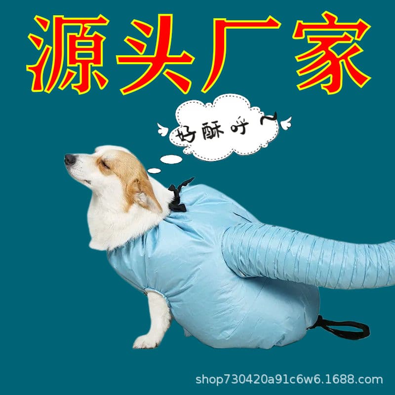 Pet dryer bag, hair dryer, cat, dog, large dog special, quick-drying hair dryer, automatic drying box