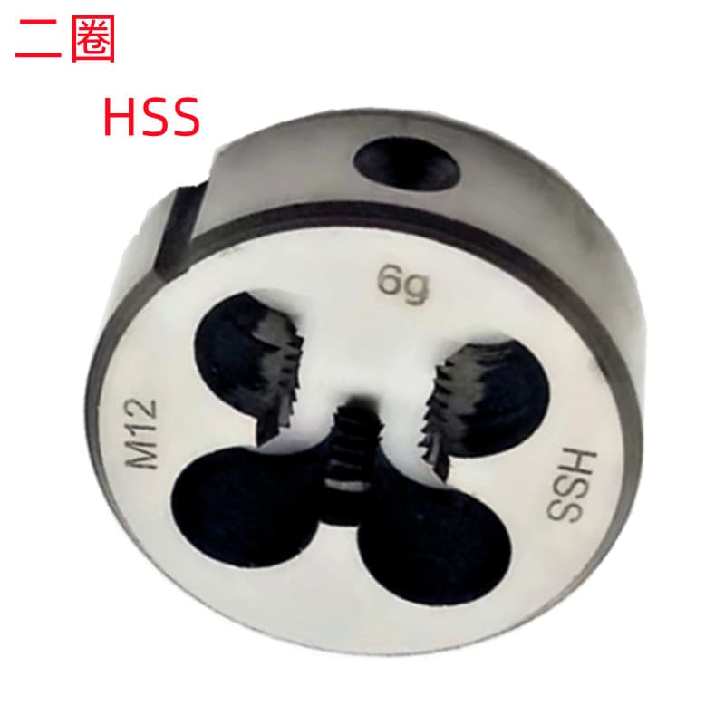 Two-Ring M1.2/M12/M6X1/M18X1/42X1.5 HSS Hardened Wholesale High-Speed Steel Round Dies