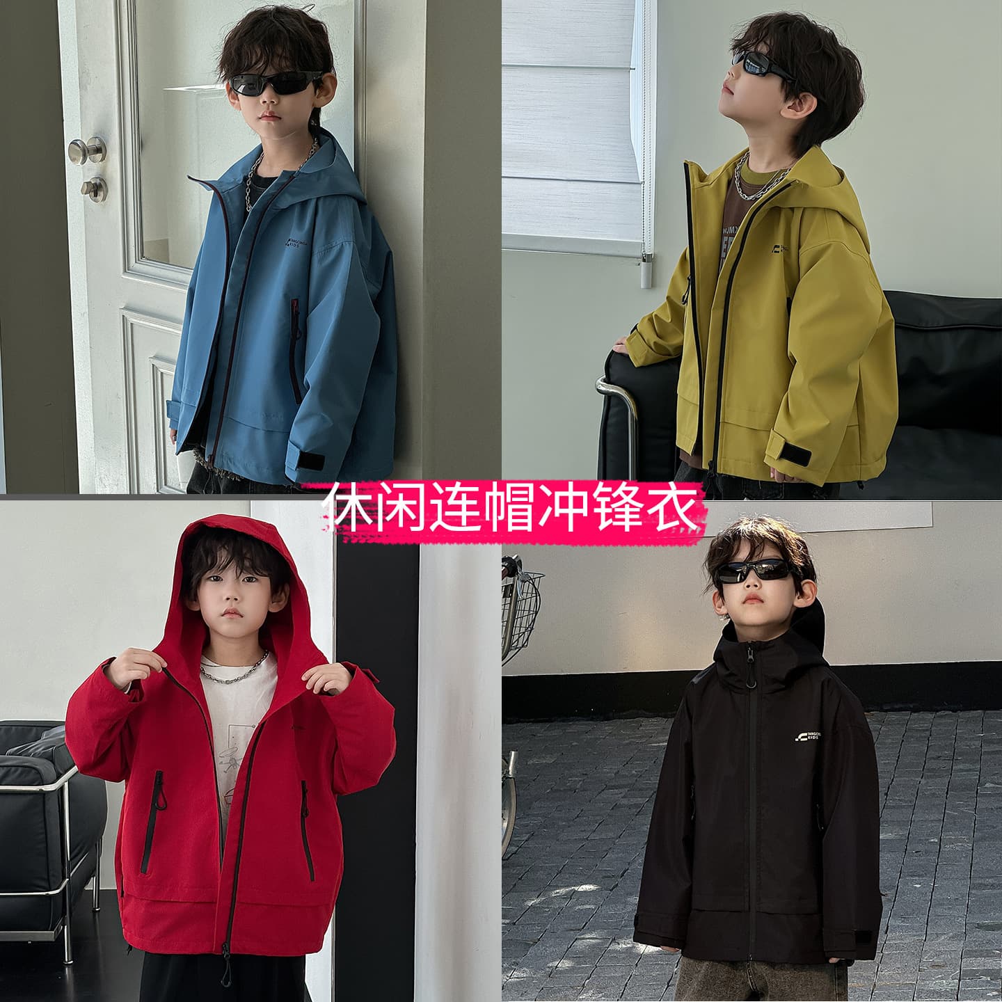 Cotton Shop Children's Autumn Korean Style 2025 New Hooded Loose Sports Children's Wear Outdoor Three-Proof Jacket
