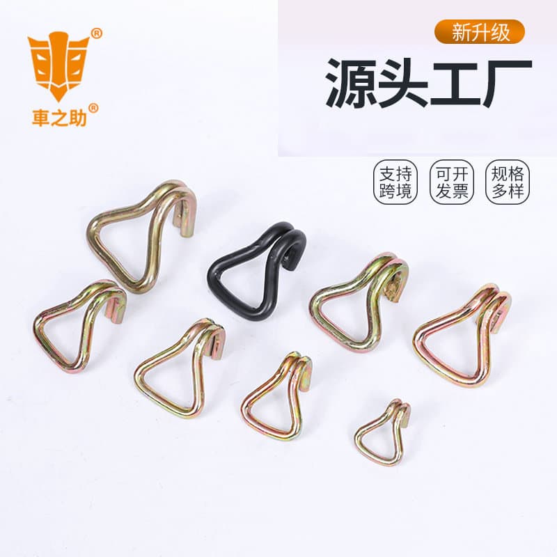 Various Specifications Tensioner Double Row Hook Tightener Double J Hook Binder Accessories Polyester Polypropylene Webbing Hook