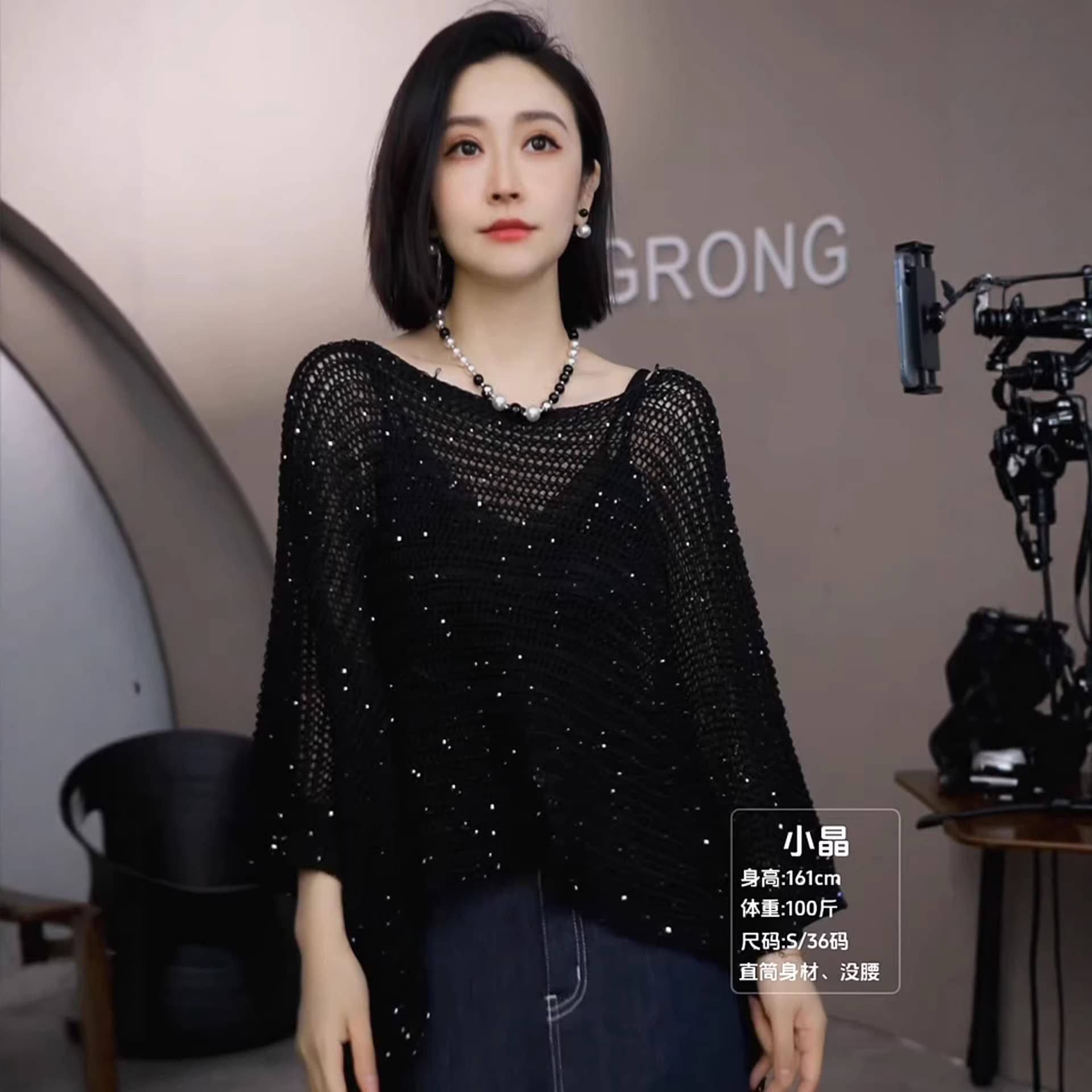 2026 Summer New Arrival Fashion Women's Black Hollow-Out Design Trendy Top, Lazy Style Premium Blouse