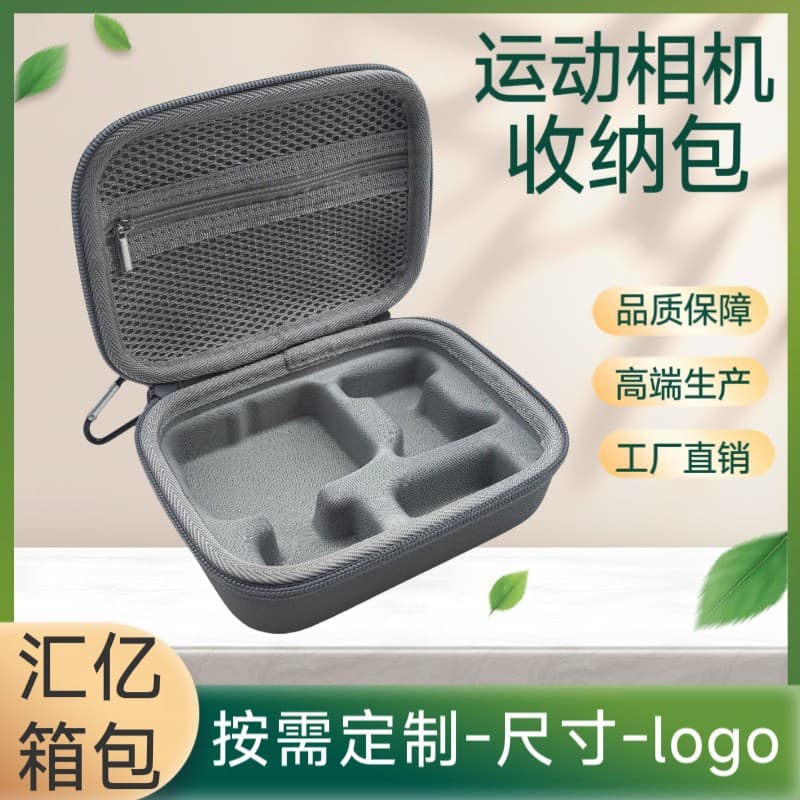 Factory Direct DJI OSMO NANO Action Camera Bag Nano Standard Set Portable Handheld EVA Storage Case