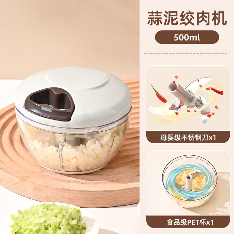 Garlic Press Manual Chopper Kitchen Mini Garlic Mincer for Garlic Paste, Meat, and Baby Food Small Food Processor