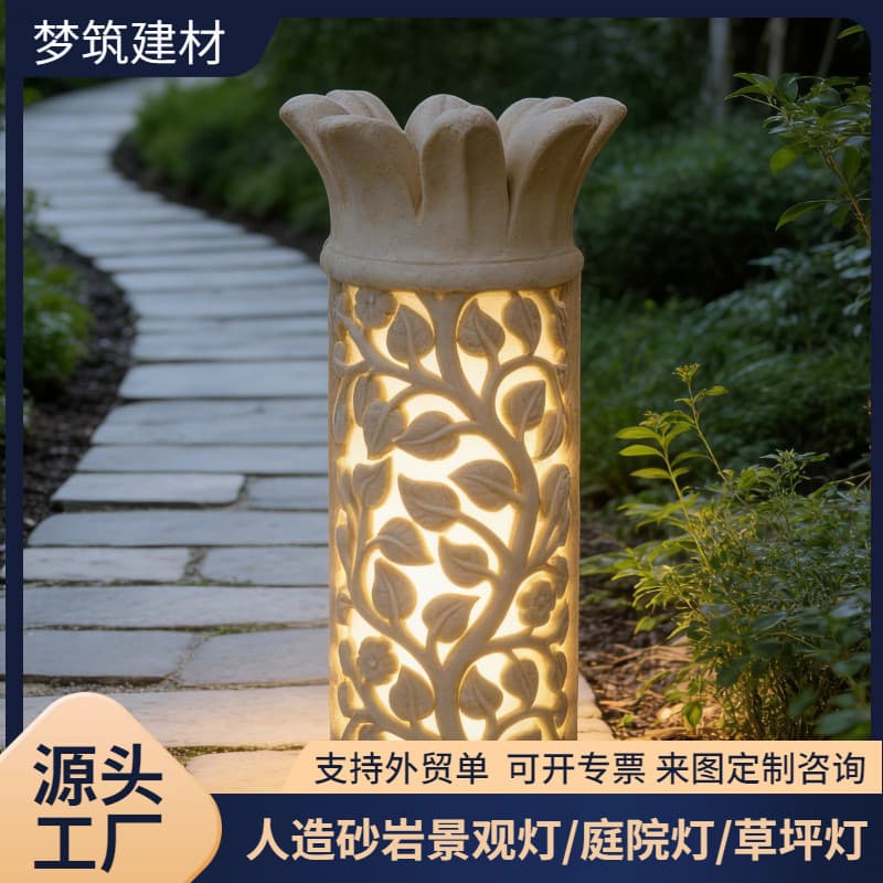 Custom Large European Square Artificial Sandstone Translucent Sculpture Light Landscape Landmark Artificial Sandstone Light