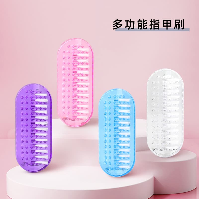 Large double-sided nail brush, dust brush, manicure brush, multi-functional plastic cleaning brush, manicure tool, plastic nail brush