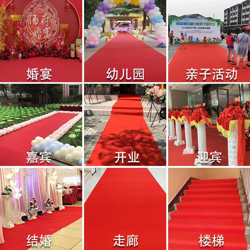 Disposable Wedding Red Carpet, Thickened Anti-Slip, Long Red Carpet for Store Opening, Shop Entrance, and Wedding Stairs