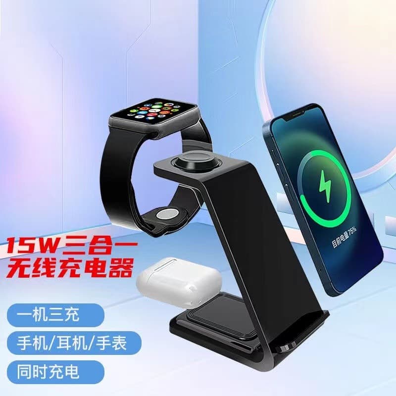 New Dual-Coil MagSafe Wireless Charger 15W 3-in-1 Magnetic Charger for Apple and Huawei Phones