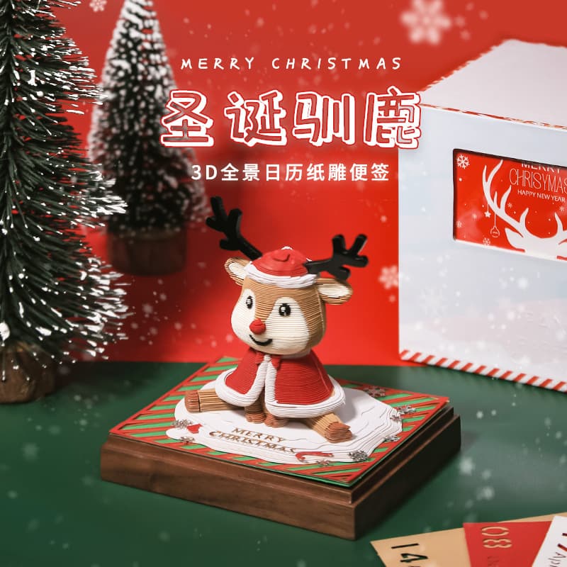 2026 Christmas Reindeer Panoramic Wood Base 3D Hand-Tear Paper Carving Calendar New Year Birthday Desktop Decoration Gift